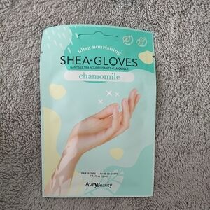 🦚3/$15🦚AvryBeauty Shea Gloves with Chamomile